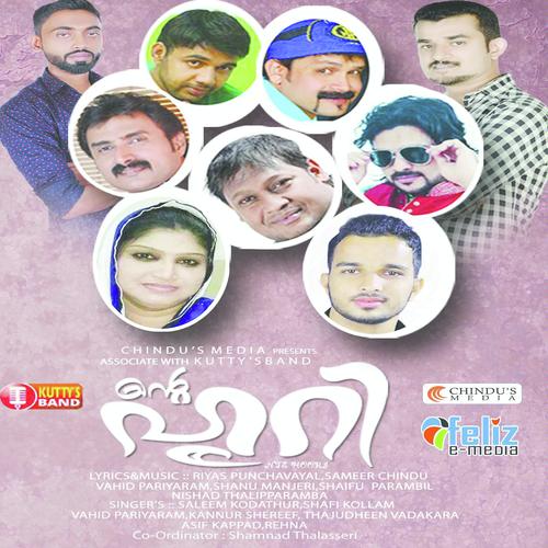 Asif Kappad Songs MP3 Download